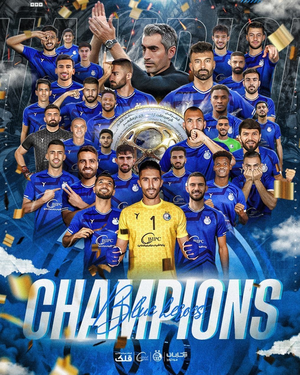 استقلال , جام حذفی فوتبال ایران , تیم فوتبال ملوان بندرانزلی , 