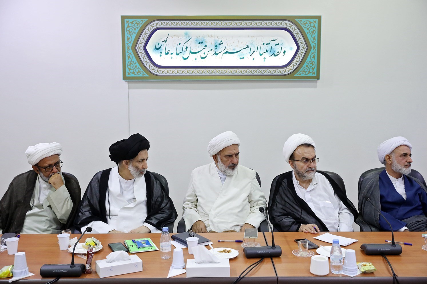 حج تمتع , حج 1404 , 