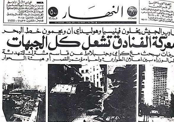 رژیم صهیونیستی (اسرائیل) , سید حسن نصرالله , لبنان , حزب الله لبنان , 