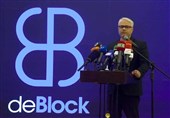 "بلاک‌چین" محور توسعه اقتصاد دیجیتال
