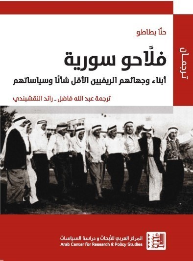 سید حسن نصرالله , لبنان , حزب‌ الله لبنان , رژیم صهیونیستی (اسرائیل) , 