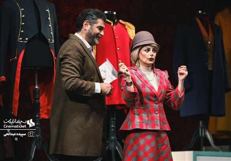 نمایش , تالار وحدت , 