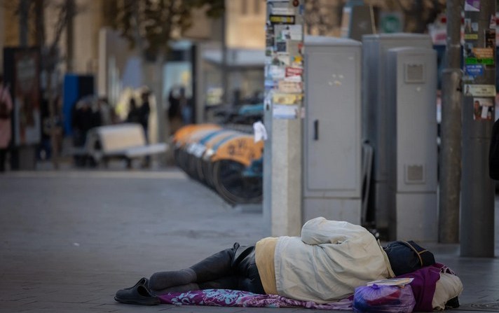 رژیم صهیونیستی (اسرائیل) , فقر , طوفان الاقصی , نوار غزه , 