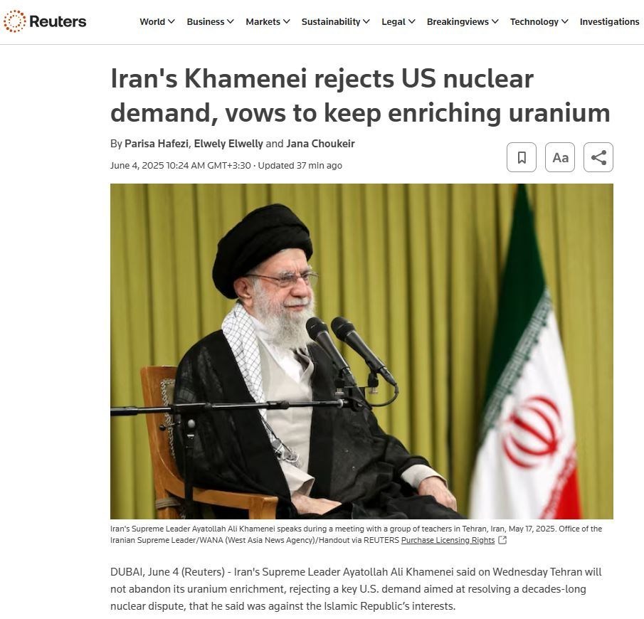 رهبر انقلاب , امام خمینی ,