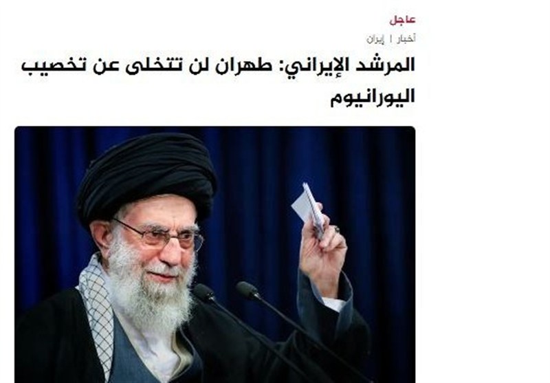 رهبر انقلاب , امام خمینی ,