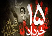 روایت قیام خونین 15 خرداد