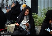 اعلام محدودیت‌های ترافیکی مراسم دعای عرفه در قم