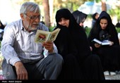 تمهیدات ترافیکی پلیس راهور تهران برای مراسم دعای عرفه