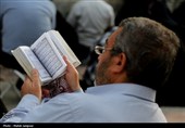 گلزار شهدای بهشت زهرا(س) پذیرای مشتاقان دعای عرفه