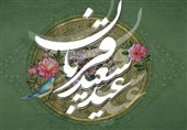 عید قربان؛ آیین فداکاری و راهی به‌سوی تقرب