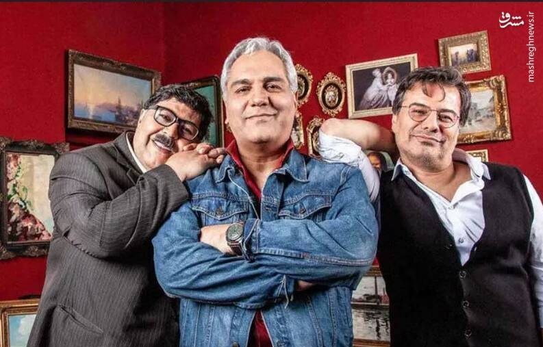 نمایش خانگی , 