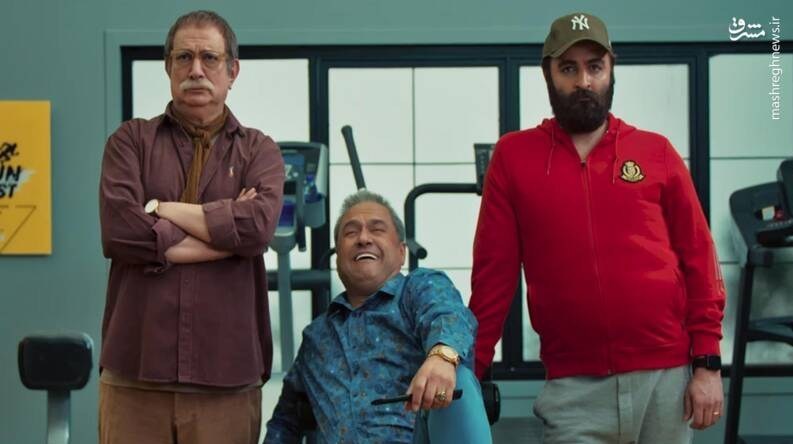 نمایش خانگی , 