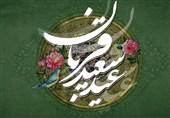 برنامه‌های تلویزیون در عرفه، عید قربان و دهه ولایت