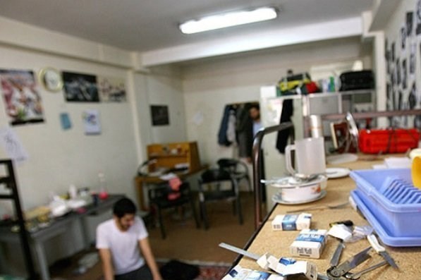 دانشگاه های جمهوری اسلامی ایران , دخانیات , اعتیاد , 