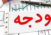 نگرانی‌ها از احتمال بازگشت بودجه عمرانی به خزانه دولت