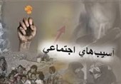 آسیب‌های اجتماعی در زرندیه به صورت محله‌محور احصا و پیگیری می‌شوند