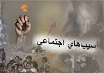 آسیب‌های اجتماعی در زرندیه به صورت محله‌محور احصا و پیگیری می‌شوند