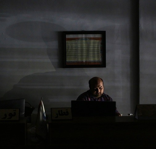 دانشگاه های جمهوری اسلامی ایران , صادرات برق ایران ,