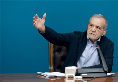 پزشکیان: ایجاد سامانه‎های مدیریتی یکپارچه در حوزه نفت و گاز الزامی است