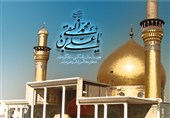 جامعه کبیره؛ مرزهای اعتقادی شیعه در بیان امام هادی(ع)