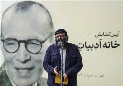 خانه ادبیات بهار آغاز به کار کرد