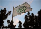برافراشته شدن بزرگترین پرچم علوی همزمان با عید غدیر