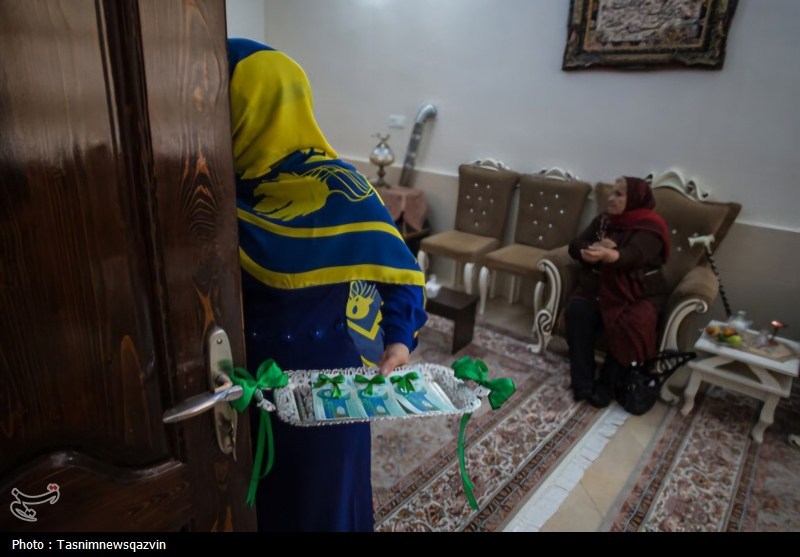 غدیر خم | عید غدیر خم , 