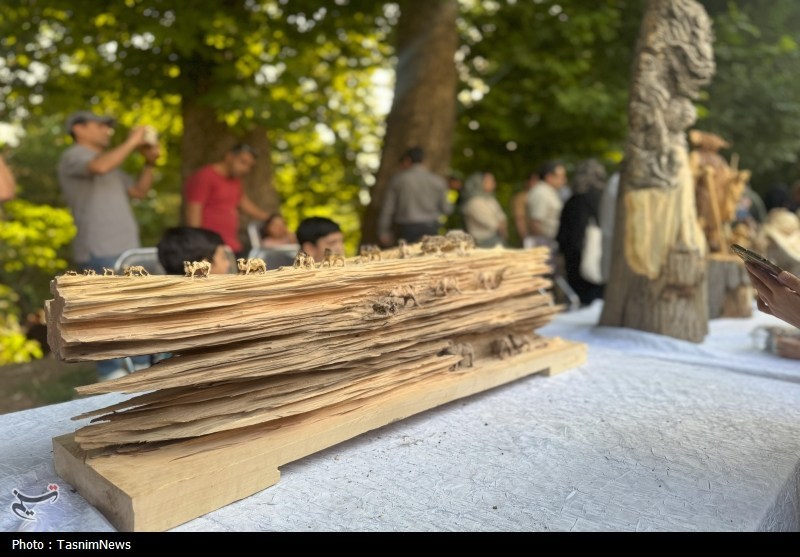 استانداری کرمانشاه , 