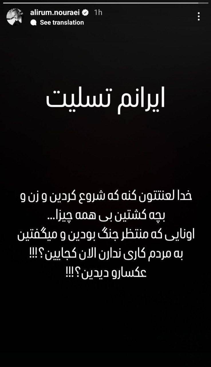 عکس , هنرمندان , 