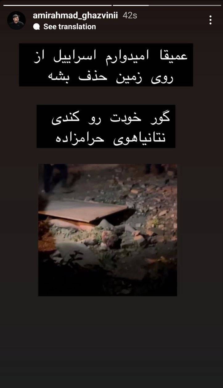 عکس , هنرمندان , 