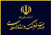 آقای وزیر مشکلات بیمه‌ای هنرمندان تا کی باید لاینحل باقی بماند؟