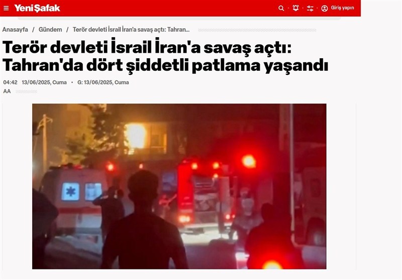 کشور ترکیه , 