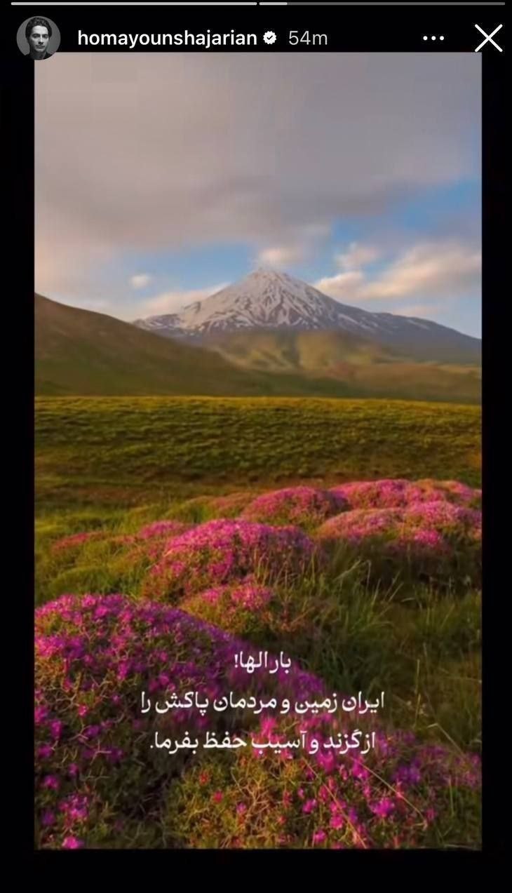 سینما , تلویزیون , موسیقی , رژیم صهیونیستی (اسرائیل) , 