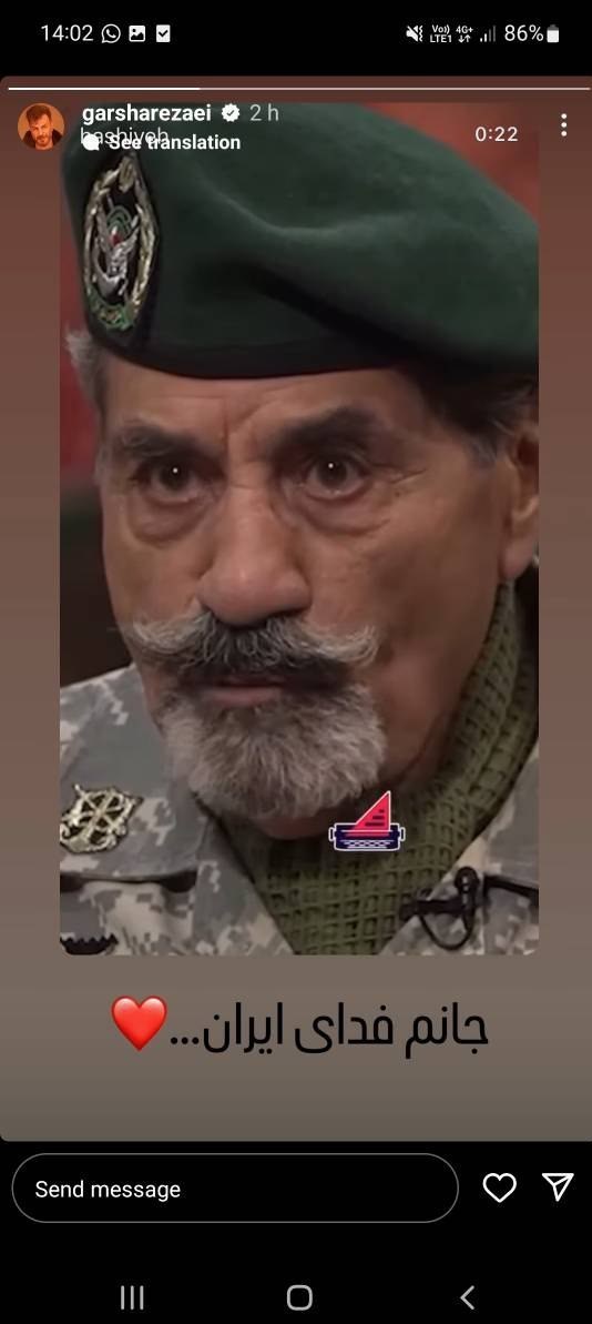 سینما , تلویزیون , موسیقی , رژیم صهیونیستی (اسرائیل) , 