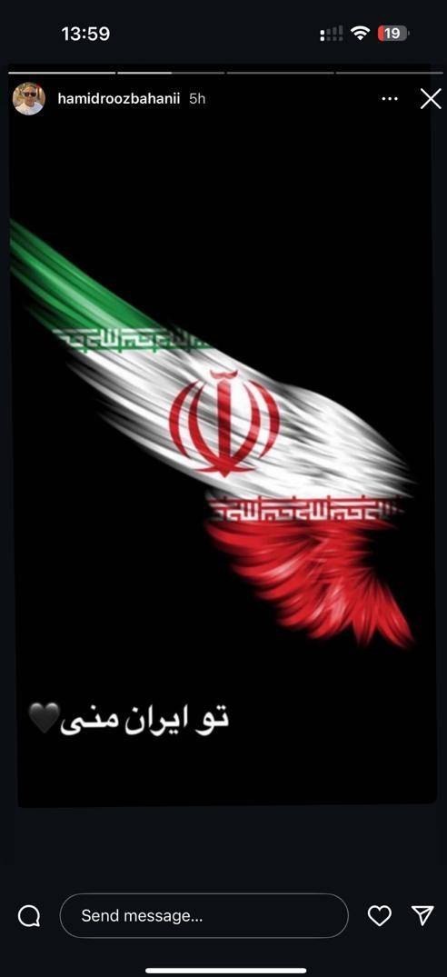 سینما , تلویزیون , موسیقی , رژیم صهیونیستی (اسرائیل) , 