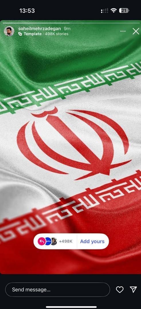 سینما , تلویزیون , موسیقی , رژیم صهیونیستی (اسرائیل) , 