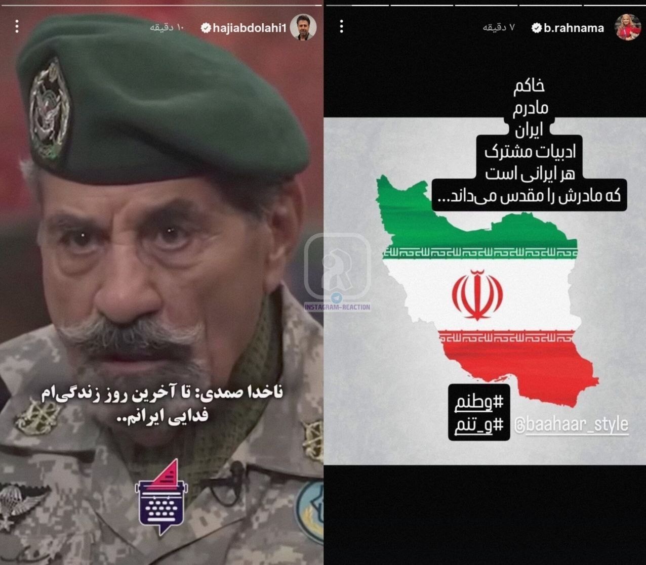 سینما , تلویزیون , موسیقی , رژیم صهیونیستی (اسرائیل) , 