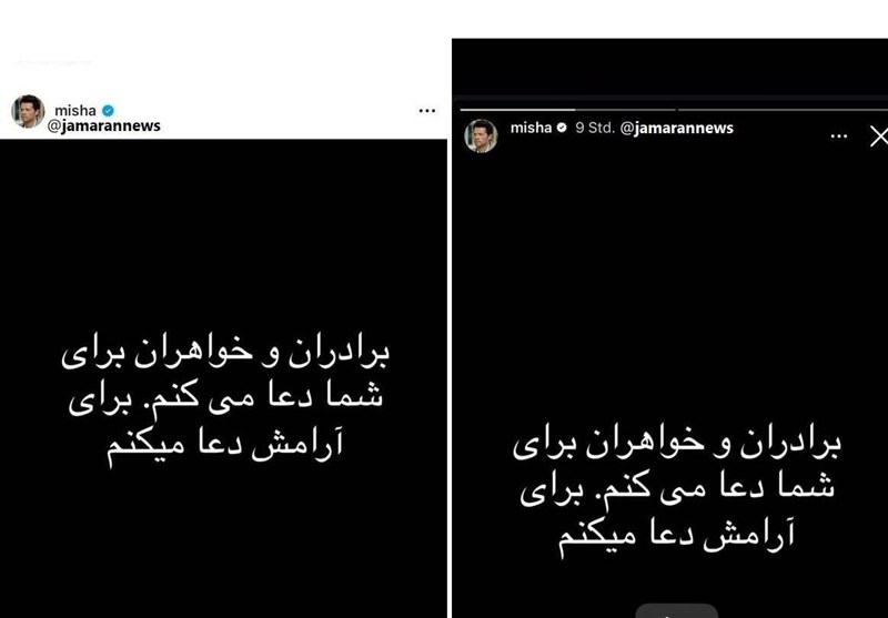 رژیم صهیونیستی (اسرائیل) , 