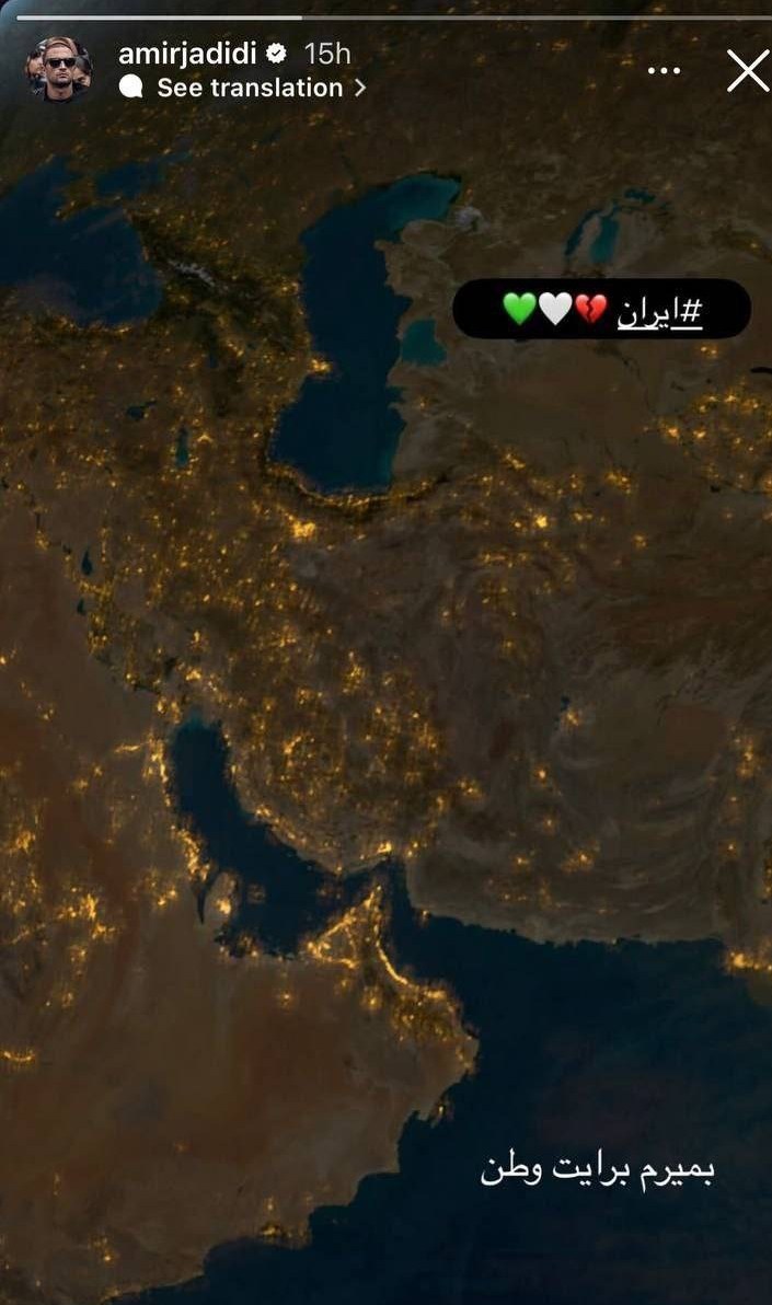 رژیم صهیونیستی (اسرائیل) , 