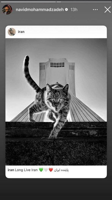 رژیم صهیونیستی (اسرائیل) , 