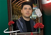 تیرانداز ایران در راه دفاع از وطن به شهادت رسید