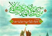 شواهد امامت امام علی(ع)؛ از حدیث غدیر تا اذعان علمای اهل سنت