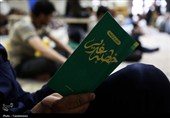 یادداشت | تأملی در فرازهای خطبه غدیر