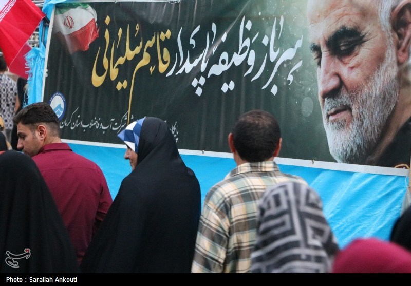 استان کرمان , غدیر خم | عید غدیر خم , شهید سپهبد قاسم سلیمانی , 