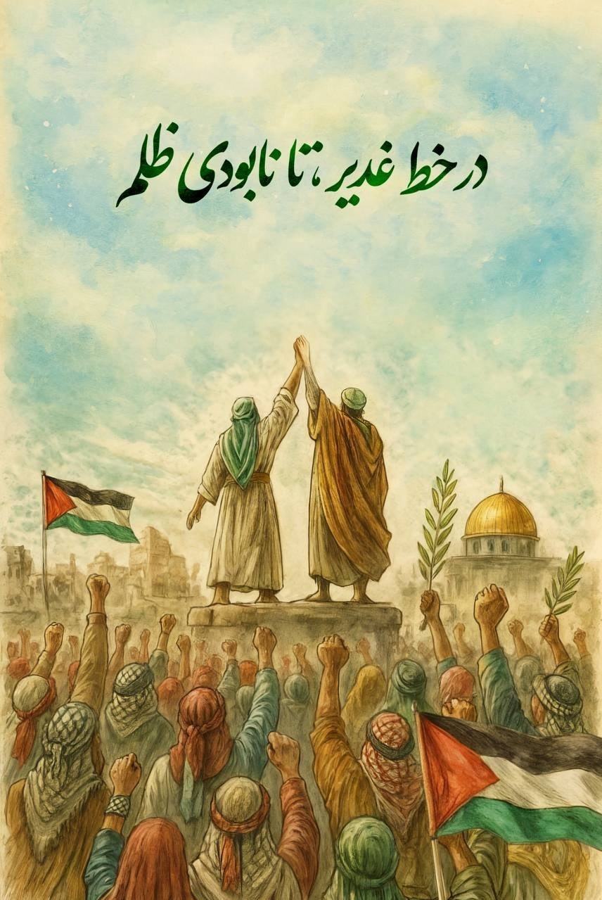 گرافیک , هنرمندان , 