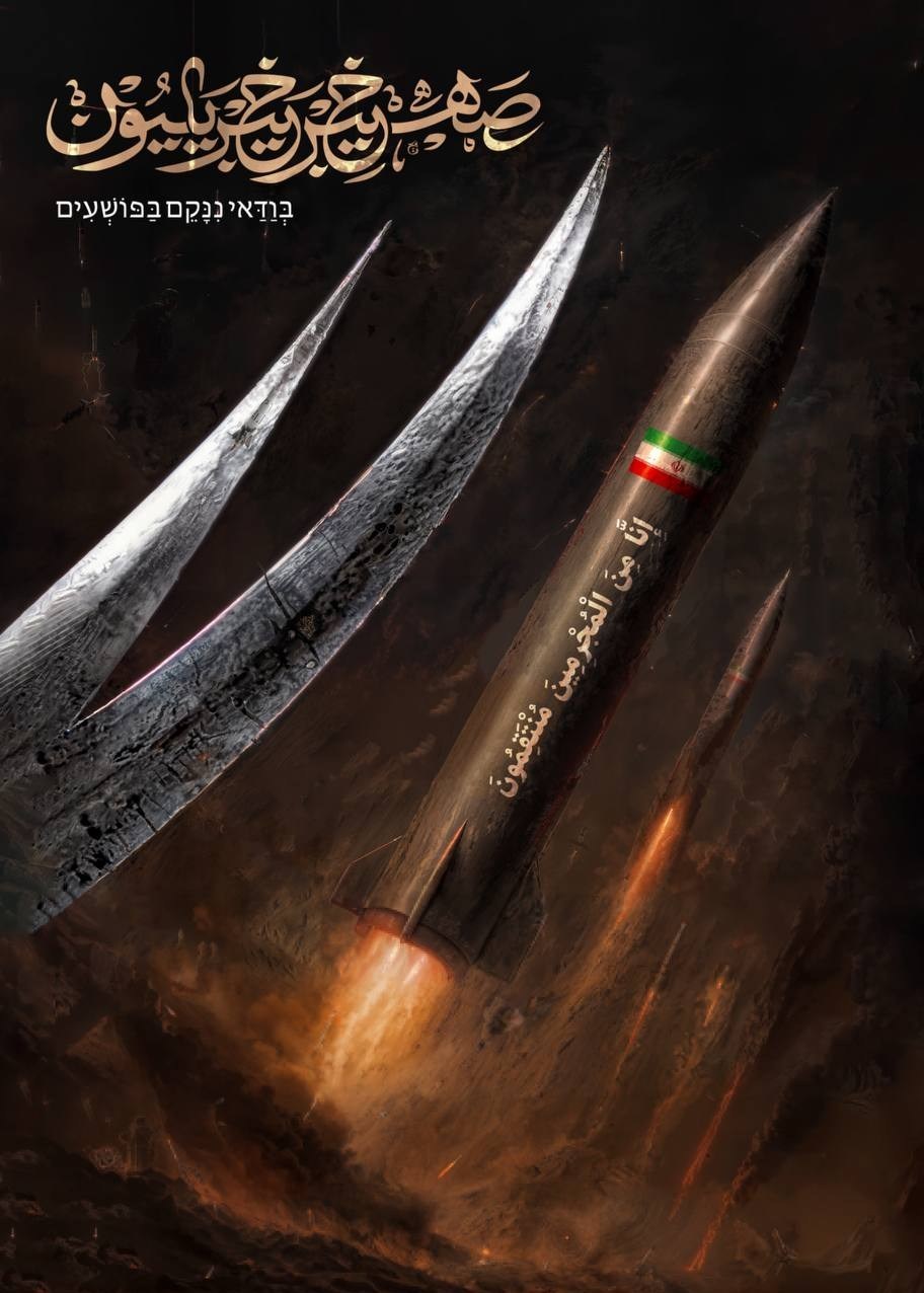 گرافیک , هنرمندان , 