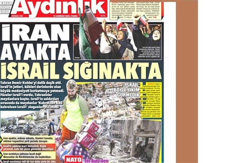 کشور ترکیه , 