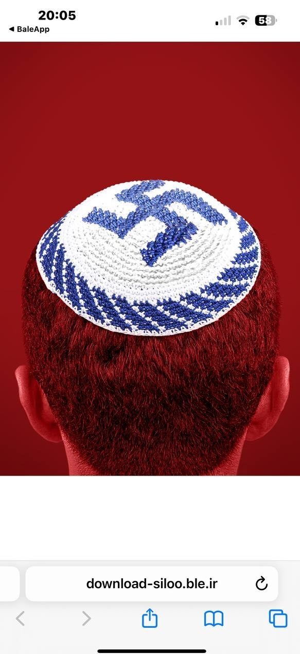 گرافیک , هنرمندان , 