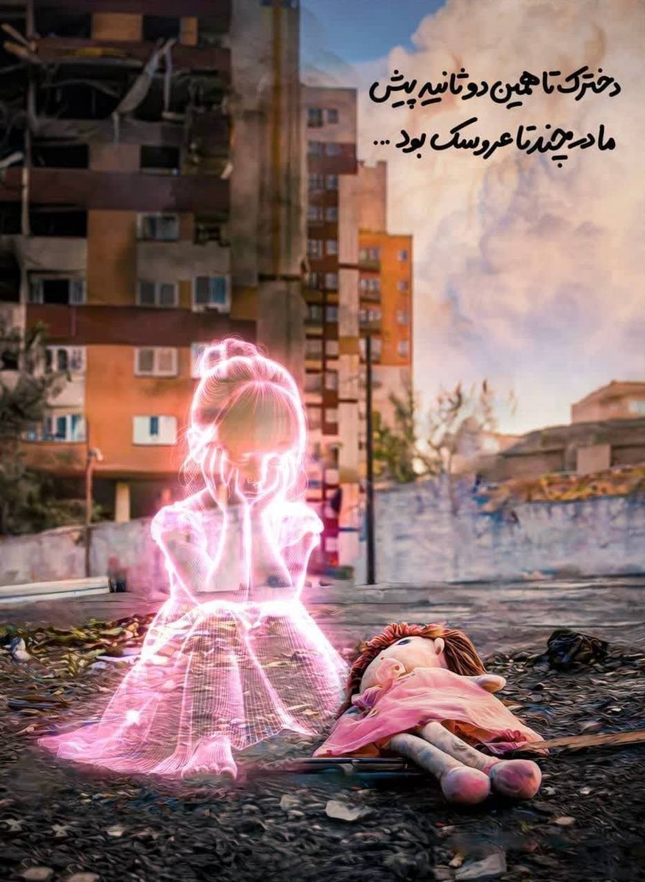 گرافیک , هنرمندان , 