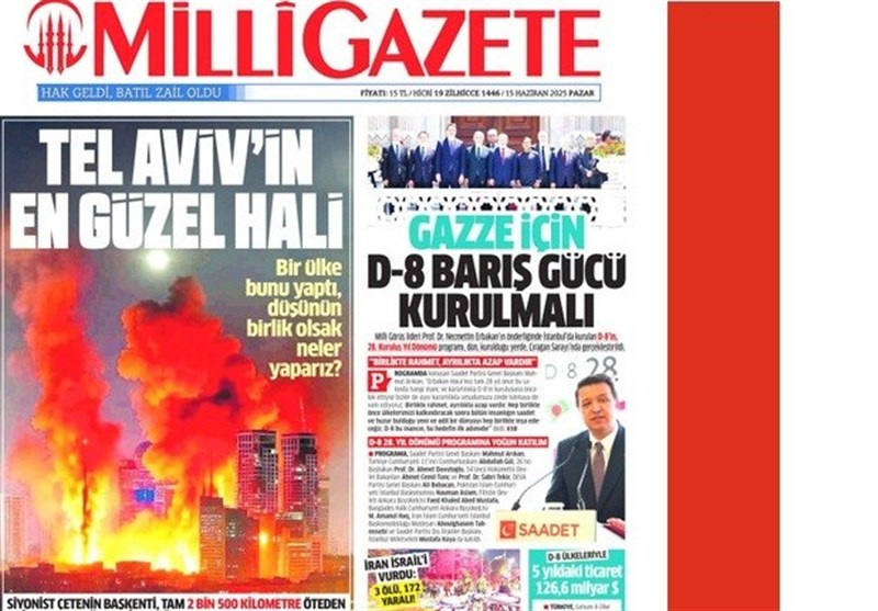 کشور ترکیه , 